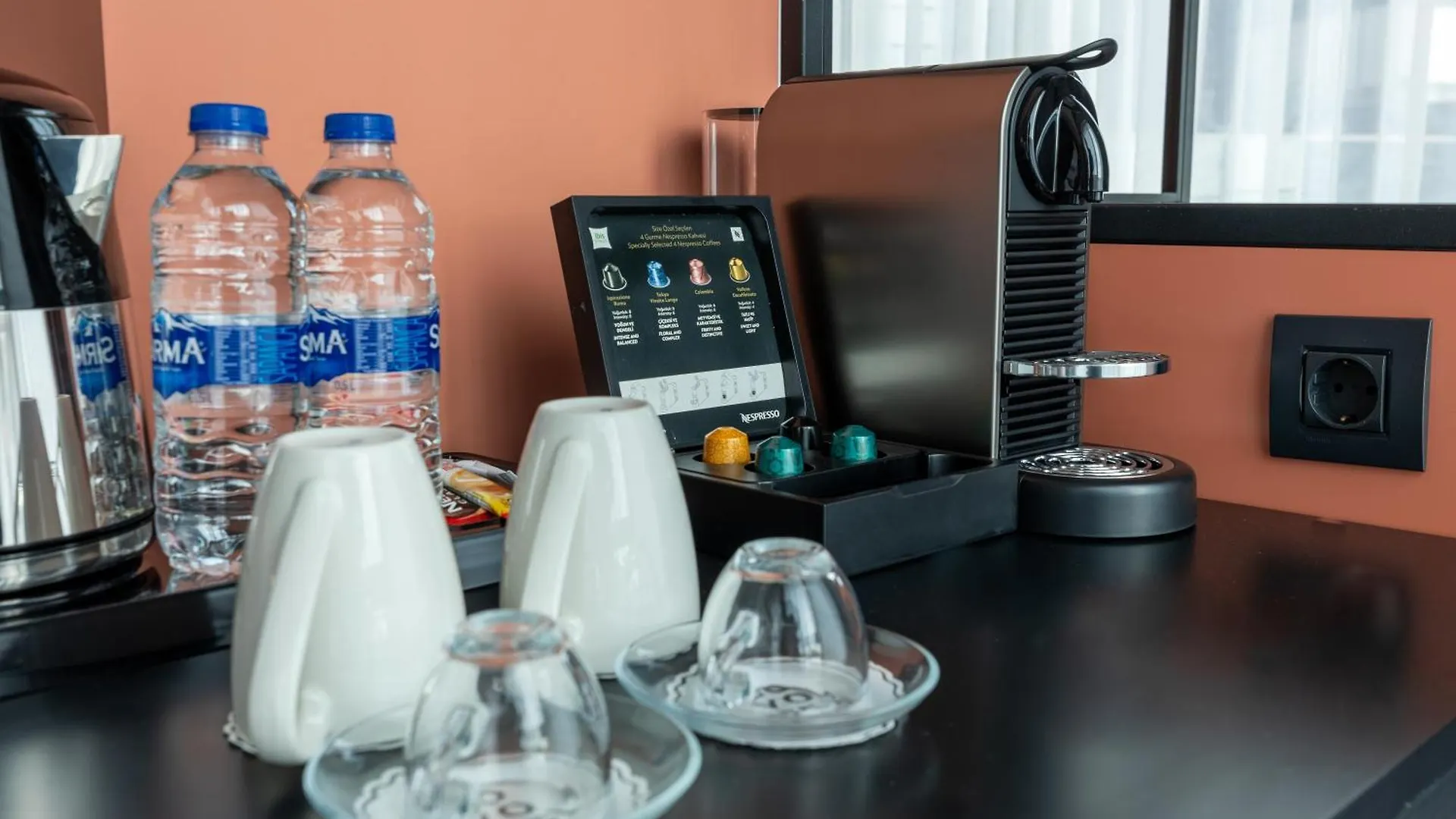 Novotel Istanbul Bomonti Hotel